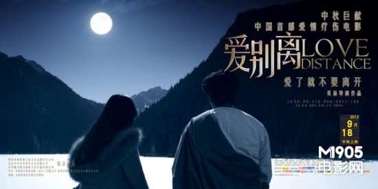 人文研究大学传媒毕业证